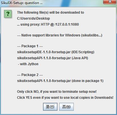 https://tencentsproutcdn.yeskery.com/2017/11/SikuliX_install_setup_question.jpg