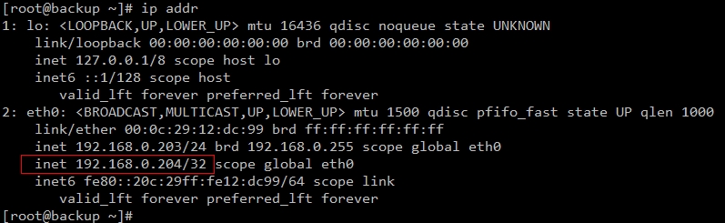 KeepAlived_MySQL_Step_5 KeepAlived_MySQL_Step_5