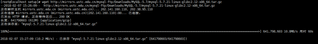 MySQL_Master_Slave_Step_8 MySQL_Master_Slave_Step_8