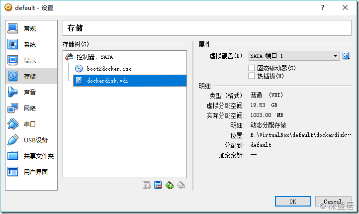 docker-vbox-configuration docker-vbox-configuration